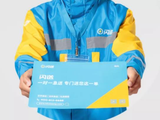 �W����F��֧����Ҫ���m�M�᣿�W����F���X��