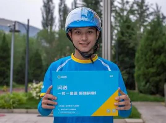 �W�͆T���Y��ô�l(f��)�ţ��W�ͱ��ÿ���ϰ���