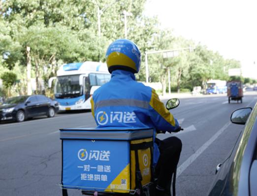 �W�ͱ���һ���������͎׆Σ��W�����͌����