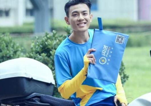 �W���й̶���܇�Ά᣿�W�Ͷ�������ʲô