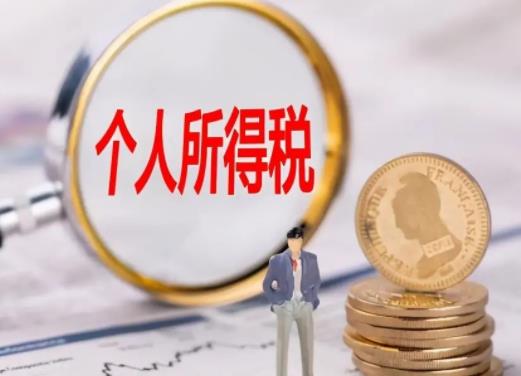 2023�ꂀ(g��)���˶�Ҫ��������ܵ��~�����J�Y(ji��)���(g��)������Ҫȡ����