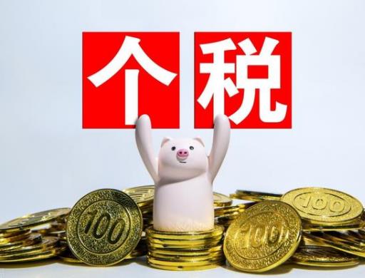 ��ô�Д��Լ����˶�߀���a(b��)����2023�˶��A(y��)�sʲô�r(sh��)���_(k��i)ʼ