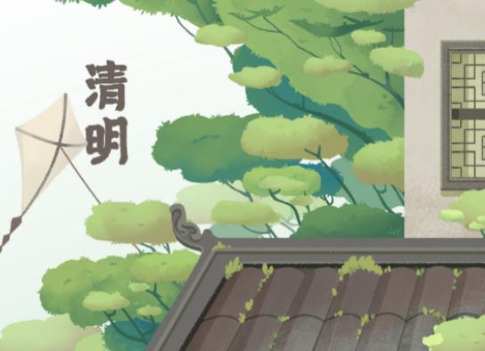 ������(ji��)ʮ��·�ڟ�����ʲô�v����2023�����ω�����ǰ߀���ƺ��