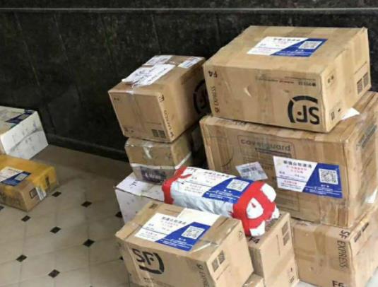 �]�I���s�յ���S�����ʲô��·���յ�ë�����f���_��