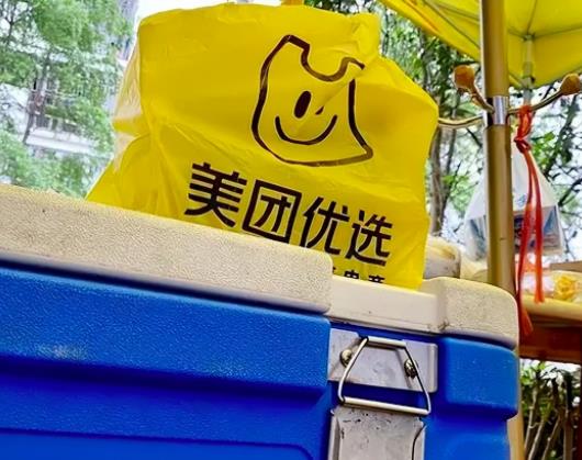 ���F���x��؛���T���͵��҆᣿���F���x�ϵ����ʲô�@ô����