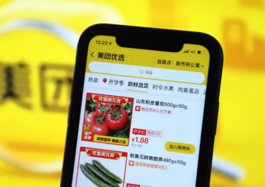 ���F���x��؛���T���͵��҆᣿���F���x�ϵ����ʲô�@ô����