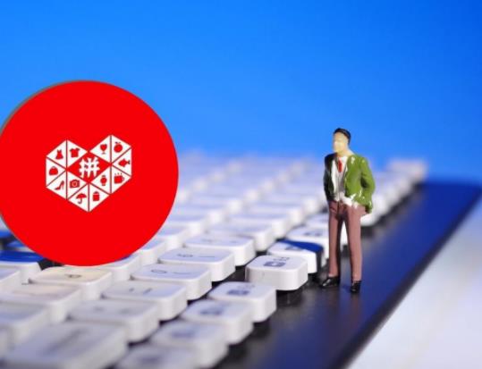 ƴ������˳ɈF(tu��n)����ʹ����ƴ�᣿ƴ������ˈF(tu��n)��ô����e�˵ĈF(tu��n)