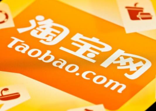 2023���Ԍ�618�M�p���ο����I�Î״Ά᣿�Ԍ�618��ΝM�p����