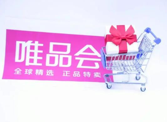 ΨƷ��(hu��)���T�Q؛��(hu��)����(hu��)���韩��ΨƷ��(hu��)���\(y��n)�M(f��i)�U(xi��n)���ă�