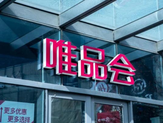 ΨƷ��(hu��)���T�Q؛��(hu��)����(hu��)���韩��ΨƷ��(hu��)���\(y��n)�M(f��i)�U(xi��n)���ă�