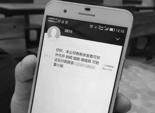 12381��ʲô���T���Ԓ��12381����̫�l������ô�k