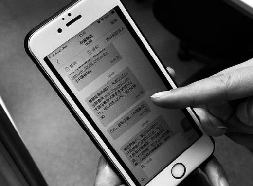 �]�б��_12381һֱ�l������ô�k���յ�12381����Ҫȥ�ɳ�����