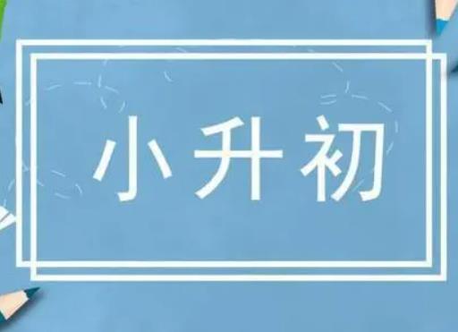 С�����u̖���ɿ����P�᣿С�����u̖�u���ϵĺ�����ô�k