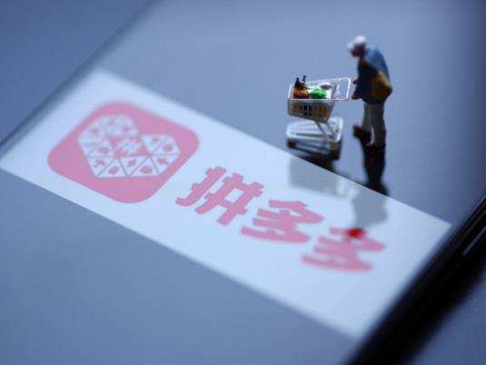 2023��ƴ�����һ�������Ʒ�᣿2023��ƴ�����һ�I�֙C���m��