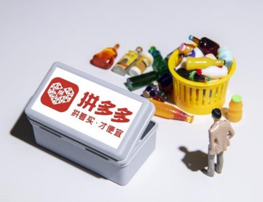 2023��ƴ�����һ�������Ʒ�᣿2023��ƴ�����һ�I�֙C���m��