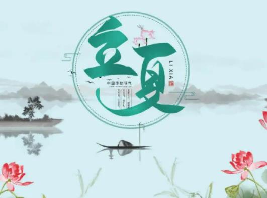 2023������֮����������᣿2023�����Ǖ���ҹ�L߀�Ǖ��Lҹ��