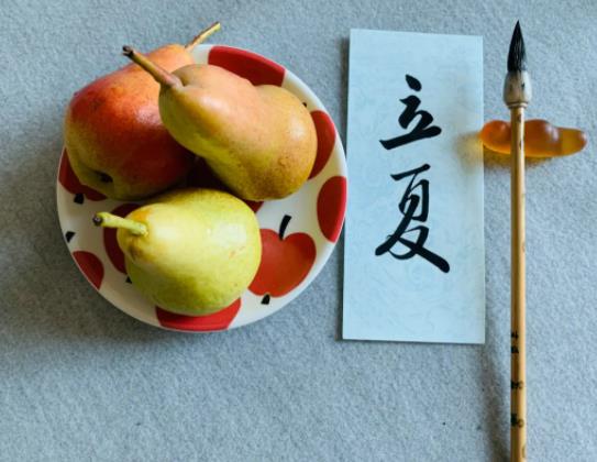 2023����֮��������������ꣿ����һ���һ���L�ǆ�