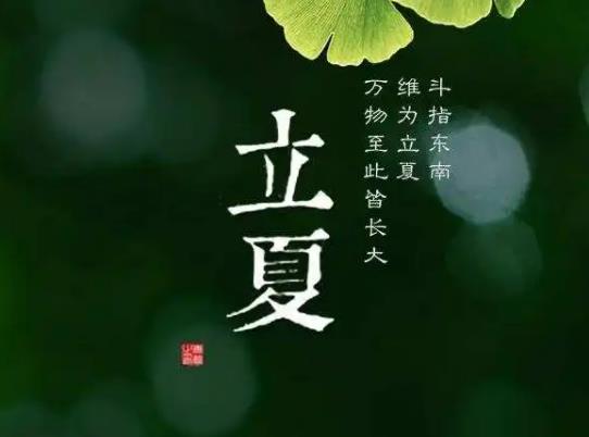 ���·��_ʼ���׃�᣿2023����������һ��