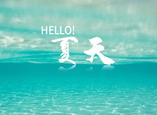 �������������ô�ӣ������Ƿ�������O�����