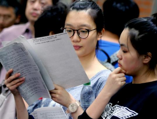 ȫ���߿����}���ҽM��Щʲô�ˣ�2023�¸߿����Ŀ�������߀�ǌ�����������