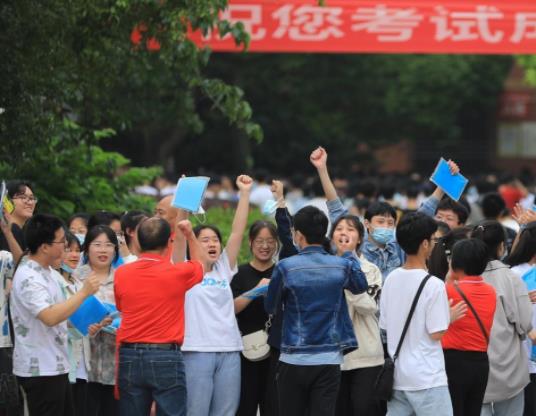 ȫ���߿����}���ҽM��Щʲô�ˣ�2023�¸߿����Ŀ�������߀�ǌ�����������