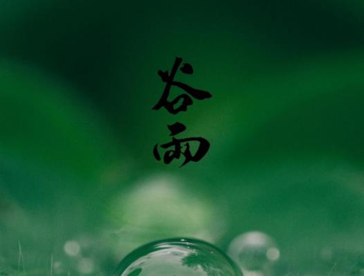 ������ʲô�L�����T������Y���ǲ��ǲ�����