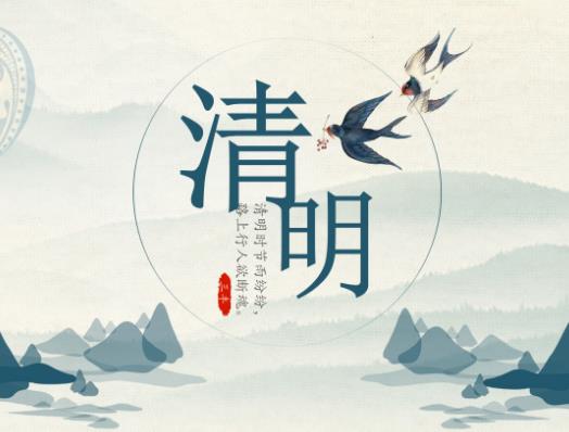 ���������ω��r�g��ʲô�v���ͼ��M��������(ji��)�ǂ�ʲô��(ji��)��