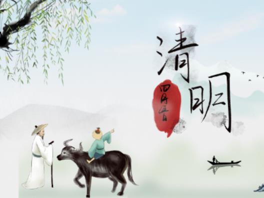 �������꼈�ܲ��ܻ��^����2023�������꼈�ܲ����fԒ