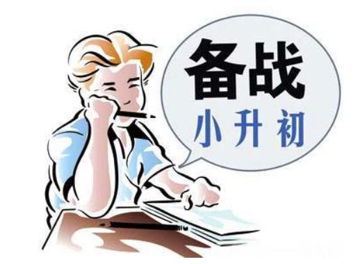 С�����x���H�������ȡ��?j��n)?sh��)��Ҫ��᣿С�����ְ࿼ԇ��ʲô��