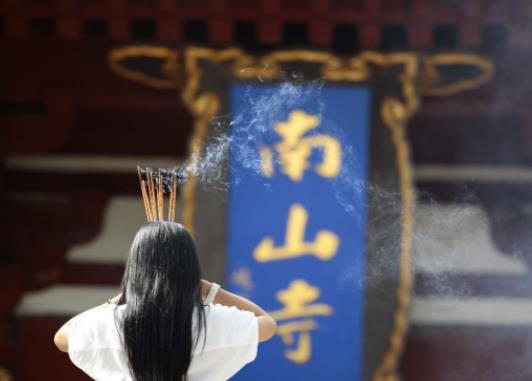 ����ȥ�R��߀�����磿�R������ô�ݷ���