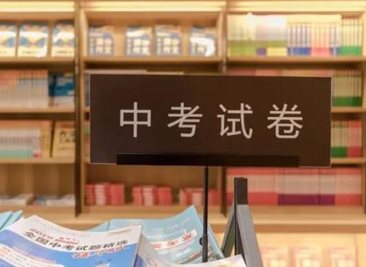 300����������ʲô���У��п��]���ϸ�����ô�k