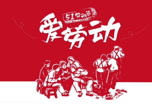 2023��һ���Hֻ��һ����چ᣿2023��һ�^����ĩ���^�˶���