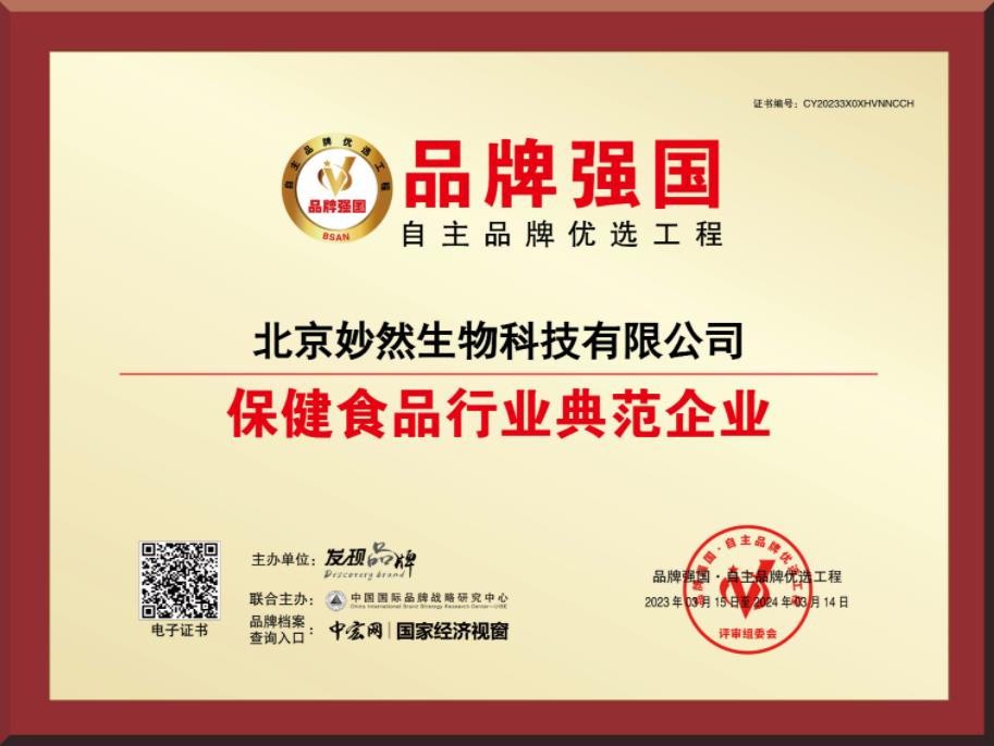 ϲӍ: ������Ȼ���﹫˾���x��Ʒ�Ə����䷶��I(y��)����