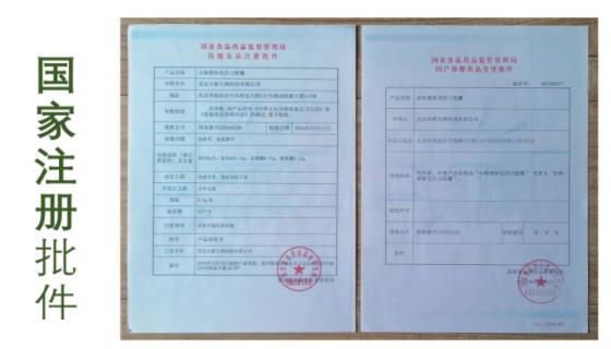 ϲӍ: ������Ȼ���﹫˾���x��Ʒ�Ə����䷶��I(y��)����