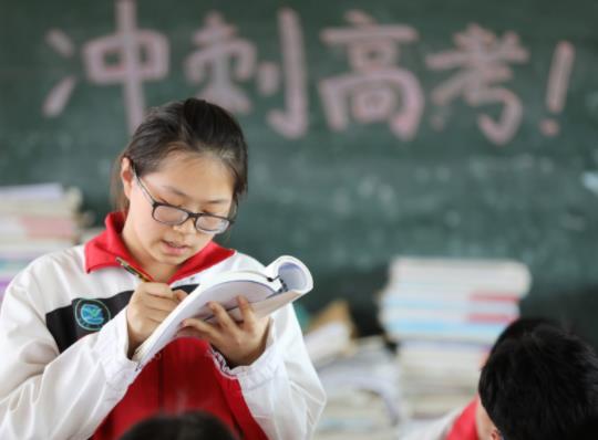 �߿��������춼��һ�ӵĆ᣿�߿���������ô���ŵ�