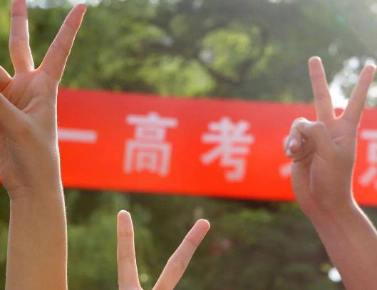 2023��߿�ǰ�����Ŏ���٣�2023��߿�ȫ�и��зżن�