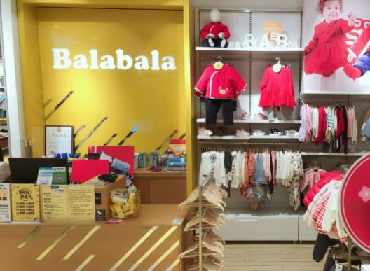 �W�ϰ��������Ȍ��w����˺ö�����Ʒ�᣿�����������w��;W��^�e