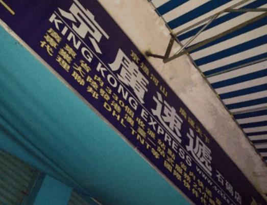 ���V���f��ô�ӿ첻�죿���V���f��ɶ�Ǿ��|��؛