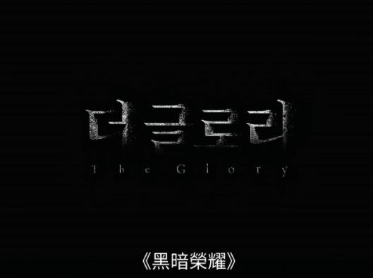 �ڰ��sҫһ���׼���Y���ڰ��sҫ��������ԭ�����R��