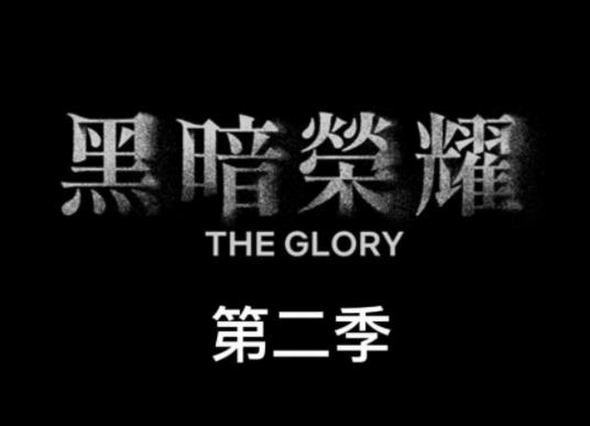 �ڰ��sҫֵ�ÿ��᣿��ϲ�g�ڰ��sҫ�е�������