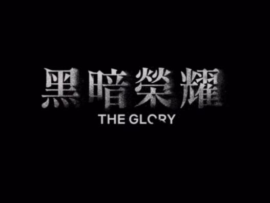 �ڰ��sҫ�ڶ����Y�֞�ʲôȥ�O�z���ڰ��sҫ�ڶ����Y��ʲô��˼ѽ