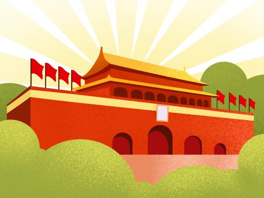 ������(gu��)�c���g����ز�󲻴󣿇�(gu��)�c��(ji��)�ı�����ʲô�ӵ����