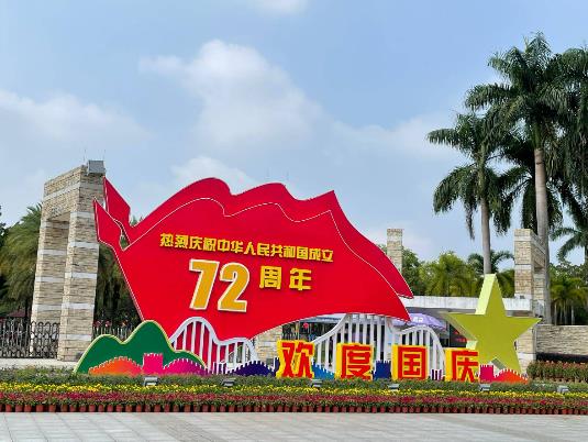 �������c���g����ز�󲻴󣿇��c���ı�����ʲô�ӵ����