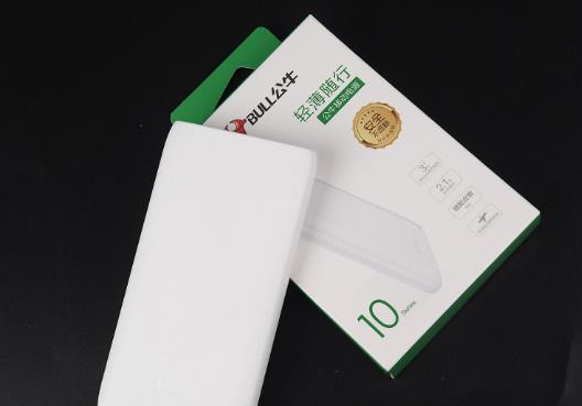 ��ţ��늌�10000������M늶��L�r�g����ţ��늌�20000�������Æ�