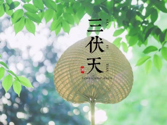 �����������ĕr��᣿�������Ă��������Щ