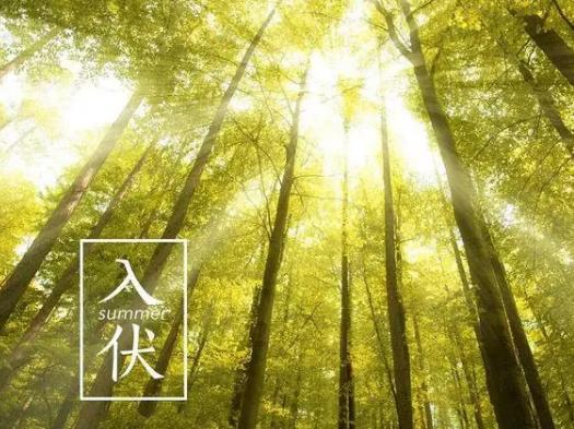 2023��������ʲô�r����᣿2023��������һ���ڎ���