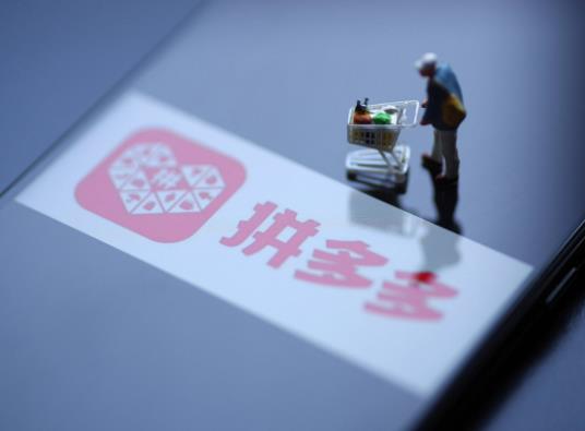 ƴ���618�ك|�a�N�r�g�Ƕ�ã�ƴ���ك|�a�N�Ķ���ʲô���