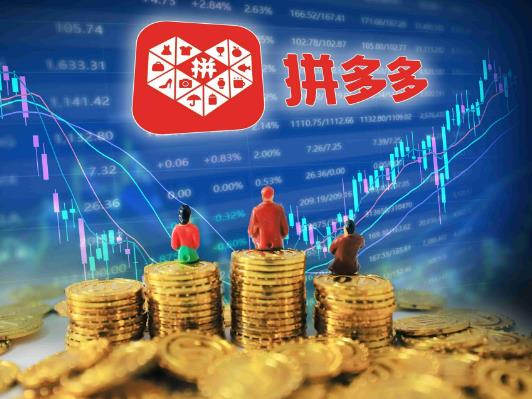 ƴ���618��Ӄr��Ҫ��ƽ�_���h�r��᣿ƴ���618�I�֙C����Ʒ��