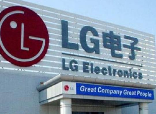 ����ʮ����ӹ�˾������������ӳɾͲ�Ŀ�������鼰�������