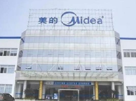 ����ʮ����ӹ�˾������������ӳɾͲ�Ŀ�������鼰�������